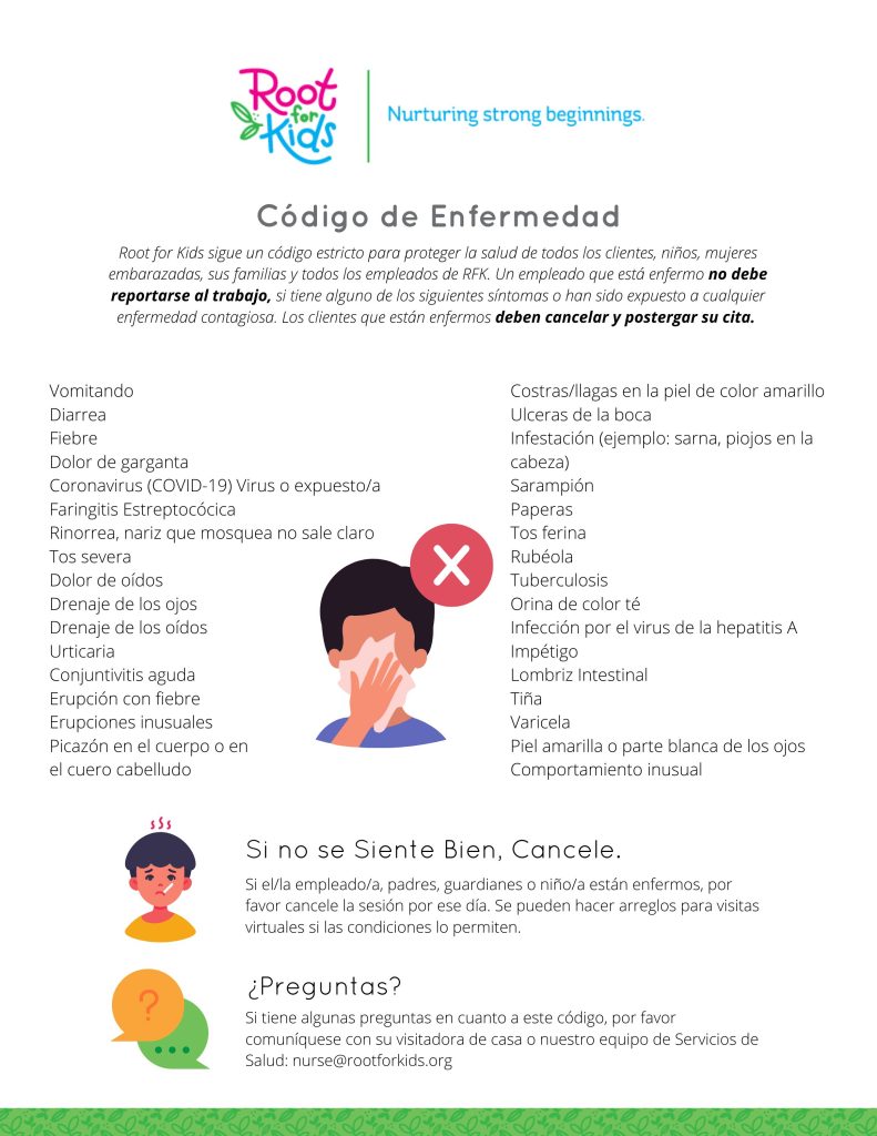Illness Policy (Spanish) | Root for Kids